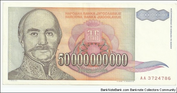 YugoslaviaBN 50000000000 Dinara 1993 Banknote