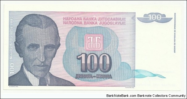 YugoslaviaBN 100 Dinara 1994 Banknote