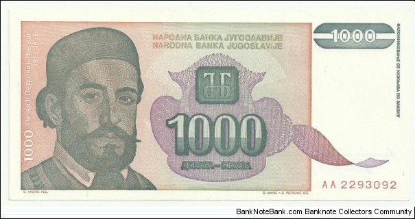 YugoslaviaBN 1000 Dinara 1994 Banknote