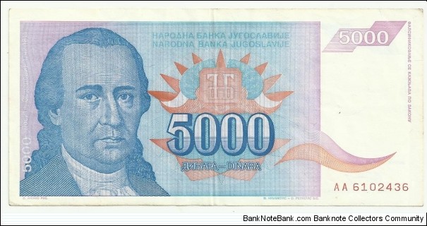 YugoslaviaBN 5000 Dinara 1994 Banknote