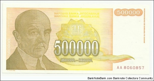 YugoslaviaBN 500000 Dinara 1994 Banknote