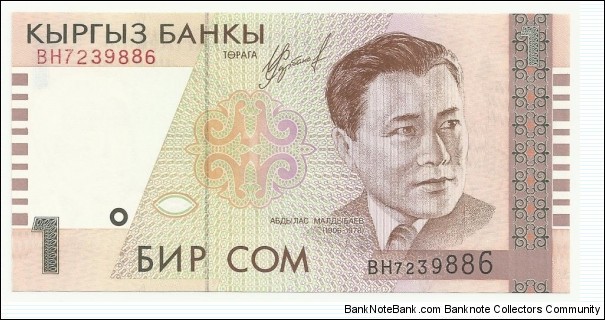 Kyrgyzstan 1 Som 1999 Banknote