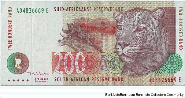 South Africa N.D. (1999) 200 Rand. Banknote