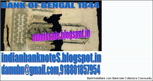 BANK OF BENGAL HALFNOTE WITH HISTORY Banknote