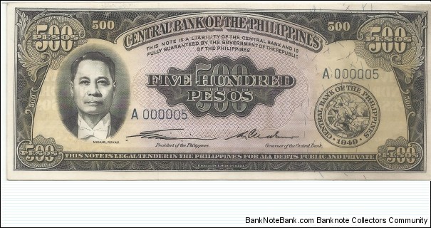p141a 500 pesos English Series A000005 Banknote