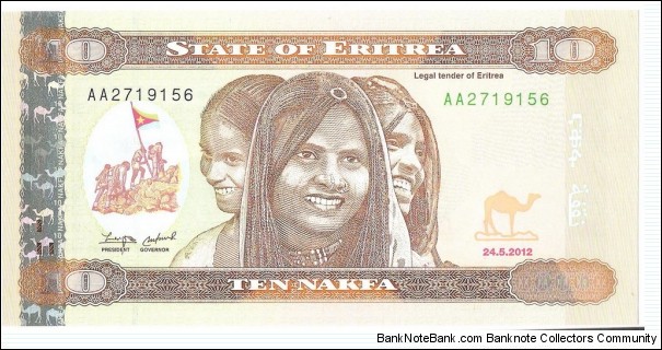 10 Nakfa Banknote