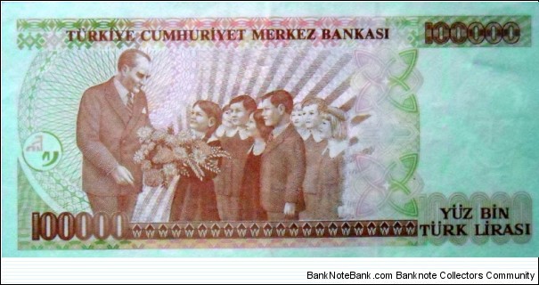 Banknote from Turkey year 1992