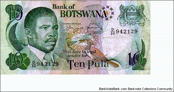Bank of Botswana - 10 Pula Banknote