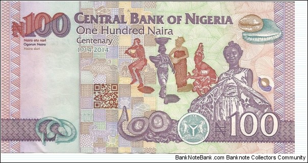 Banknote from Nigeria year 2014