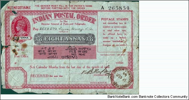 India 1944 8 Annas postal order.

Issued at the No. 4 Advance Base Post Office.

A very rare Field Post Office issue! Banknote