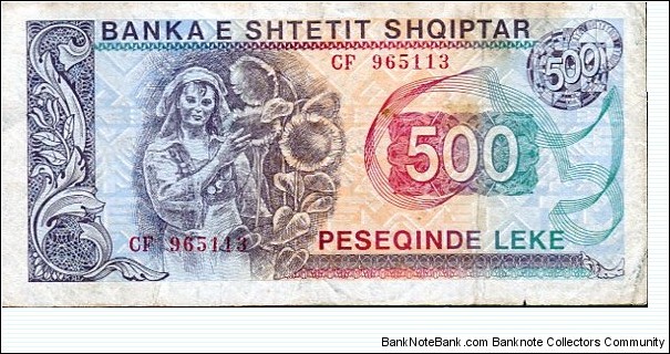500 Leke__
pk# 48 a__
1991 & 1996 Banknote