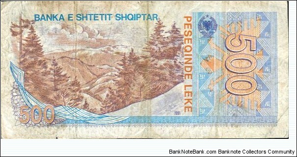 Banknote from Albania year 1991