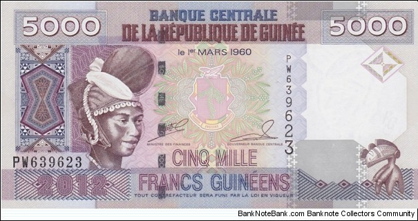 Guinea P41b (5000 francs 2012) Banknote