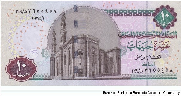 Egypt P64 (10 pounds 1/4-2013) Banknote
