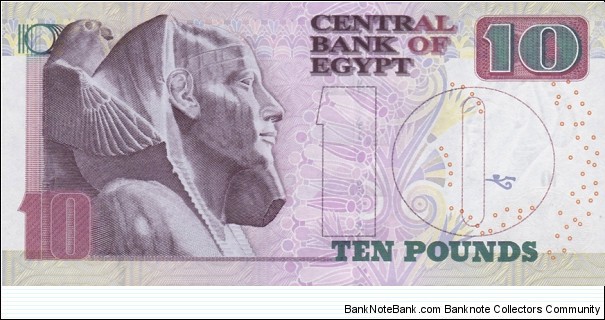 Banknote from Egypt year 2013