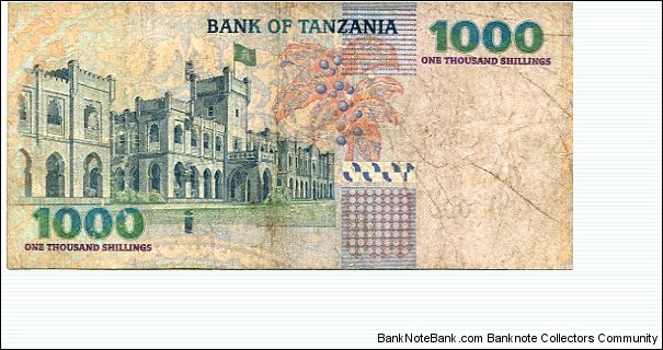 Banknote from Tanzania year 2006