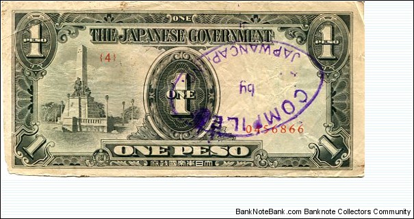 1 Peso__
pk# 109 a__
Japanese Government__
Handstamped 