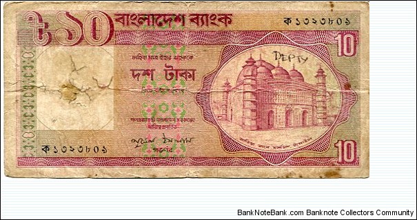 10 Taka__
pk# 26 b (1)__
09.1982 Banknote