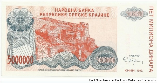 Krajina Serbia BN 5.000.000 Dinara 1993 Banknote