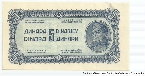 Yugoslavia 5 Dinara 1944 Banknote