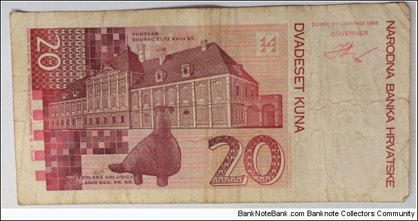 Banknote from Hungary year 1993