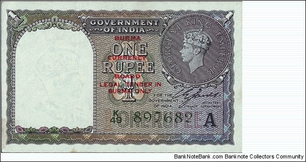 Burma N.D. (1947) 1 Rupee.

The very last issue for the Colony of Burma. Banknote