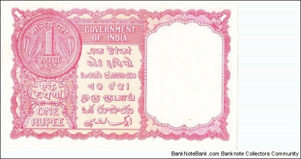 Banknote from India year 1957