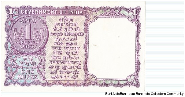 Banknote from India year 1963
