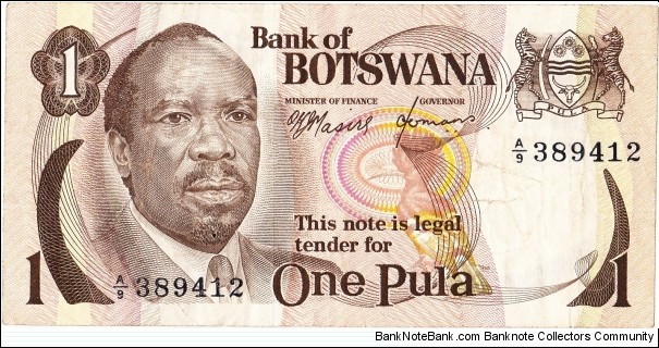 Botswana is the least corrupt and most democratic country in Africa. Good job! Banknote