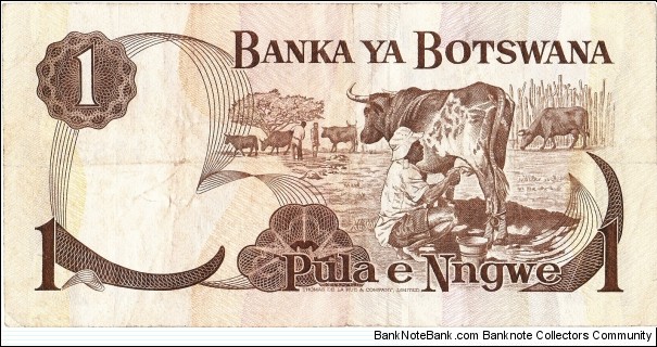 Banknote from Botswana year 1976