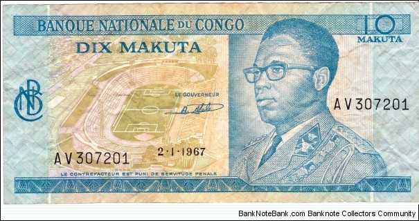 I like the soccer field on this one. Banknote