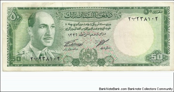 Afghanistan 50 Afghanis AH1346(1967) Banknote