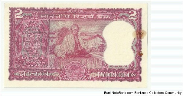 IndiaBN 2 Rupees ND(1969-70) (Gandhi sitting) Banknote