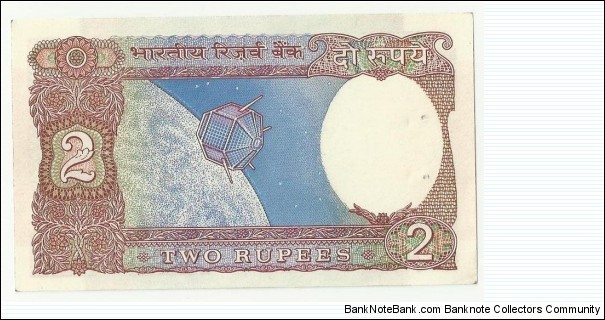 IndiaBN 2 Rupees ND(1985-90) (Sputnik) Banknote