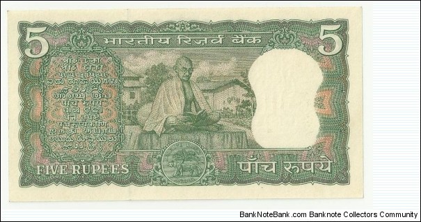 IndiaBN 5 Rupees ND(1969-70) (Gandhi sitting) Banknote