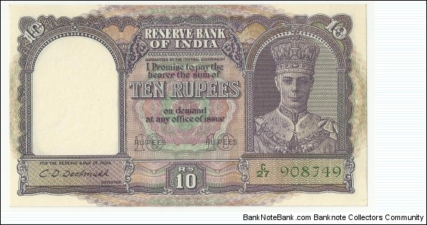 Reserve Bank of India 10 Rupees George VI ND(1943) Banknote