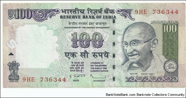 IndiaBN 100 Rupees 2010 Banknote