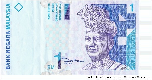 1 ringgit Banknote