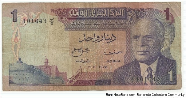 Tunusia 1 Dinar 03-08-1972 Banknote