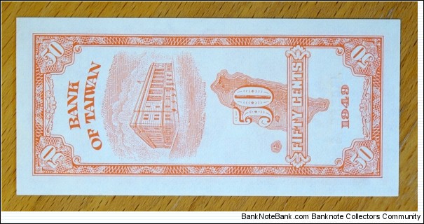 Banknote from Taiwan year 1949
