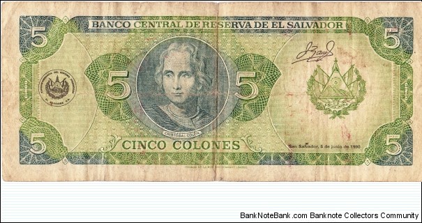 Banknote from El Salvador year 1990