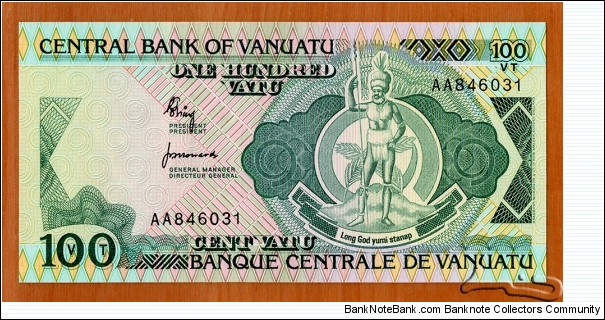 Vanuatu | 
100 Vatu, 1982 | 

Obverse: National Coat of Arms | 
Reverse: Cattle among palm trees | 
Watermark: Melansian warrior |  Banknote