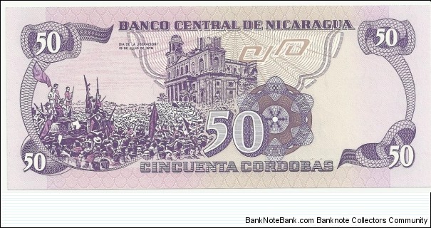 Banknote from Nicaragua year 1984