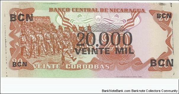 Banknote from Nicaragua year 1987