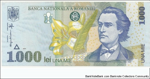 Romania 1000 Lei 1998 Banknote