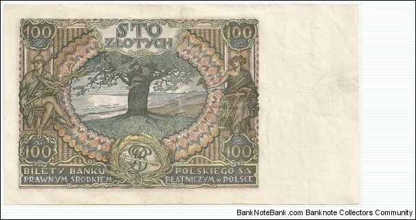 Banknote from Poland year 1934