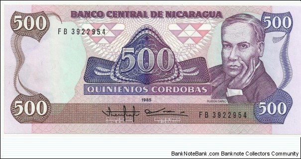NicaraguaBN 500 Cordobas 1985 Banknote