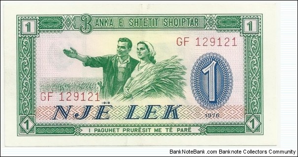 Albania 1 Lek 1976 Banknote