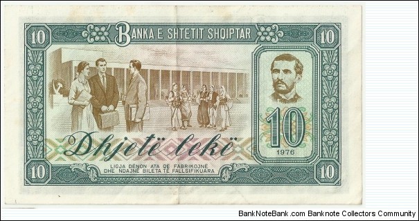 Banknote from Albania year 1976