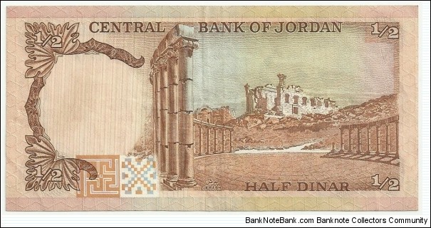 Banknote from Jordan year 1978